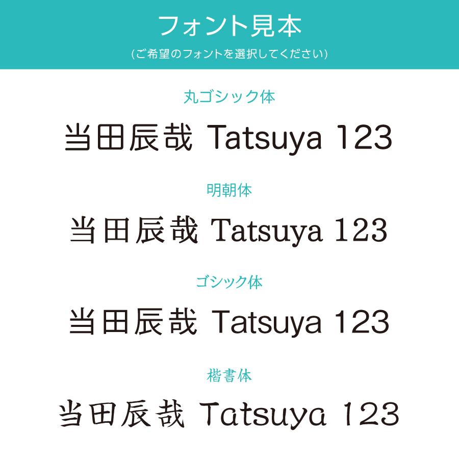 ネームプレート 70 金縁 銀縁 白縁 制作代込み ピン クリップ両用タイプ B0014 0005 名入れ名札 完全オリジナルにて1個から作成可能 B0014 0005 70x 飲食店様向け通販サイトatta 通販 Yahoo ショッピング