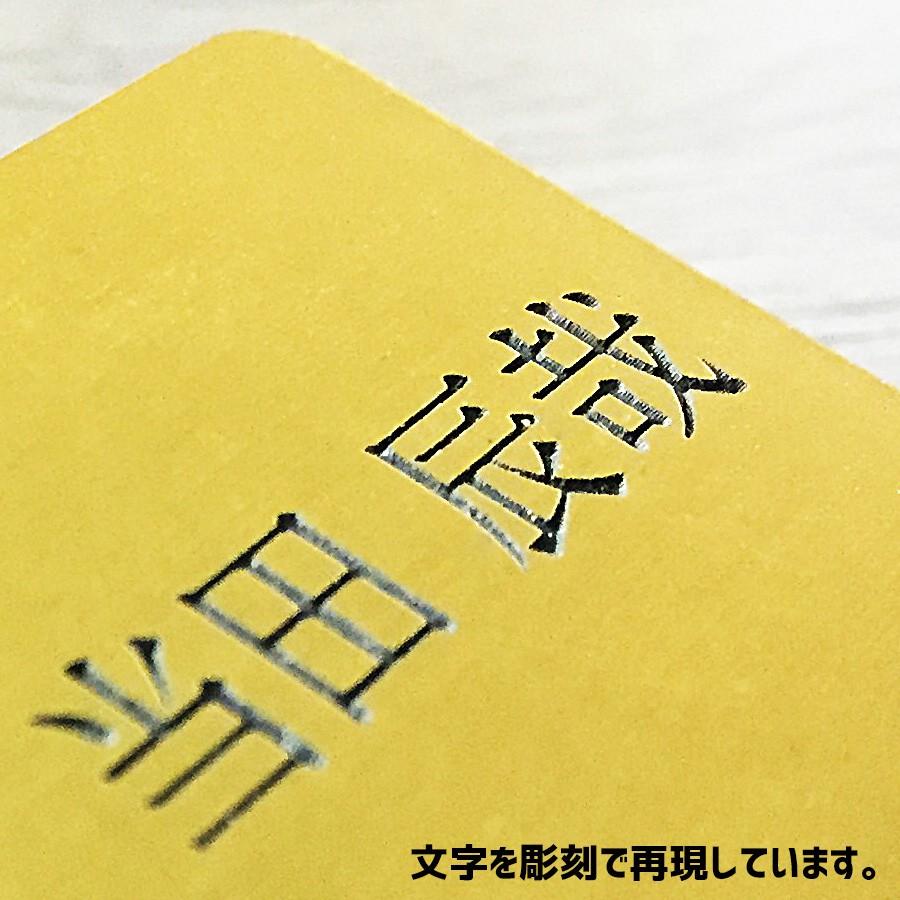 ネームプレート 二層板 銀+黒文字 60×30mm 制作代込み ピン・クリップ