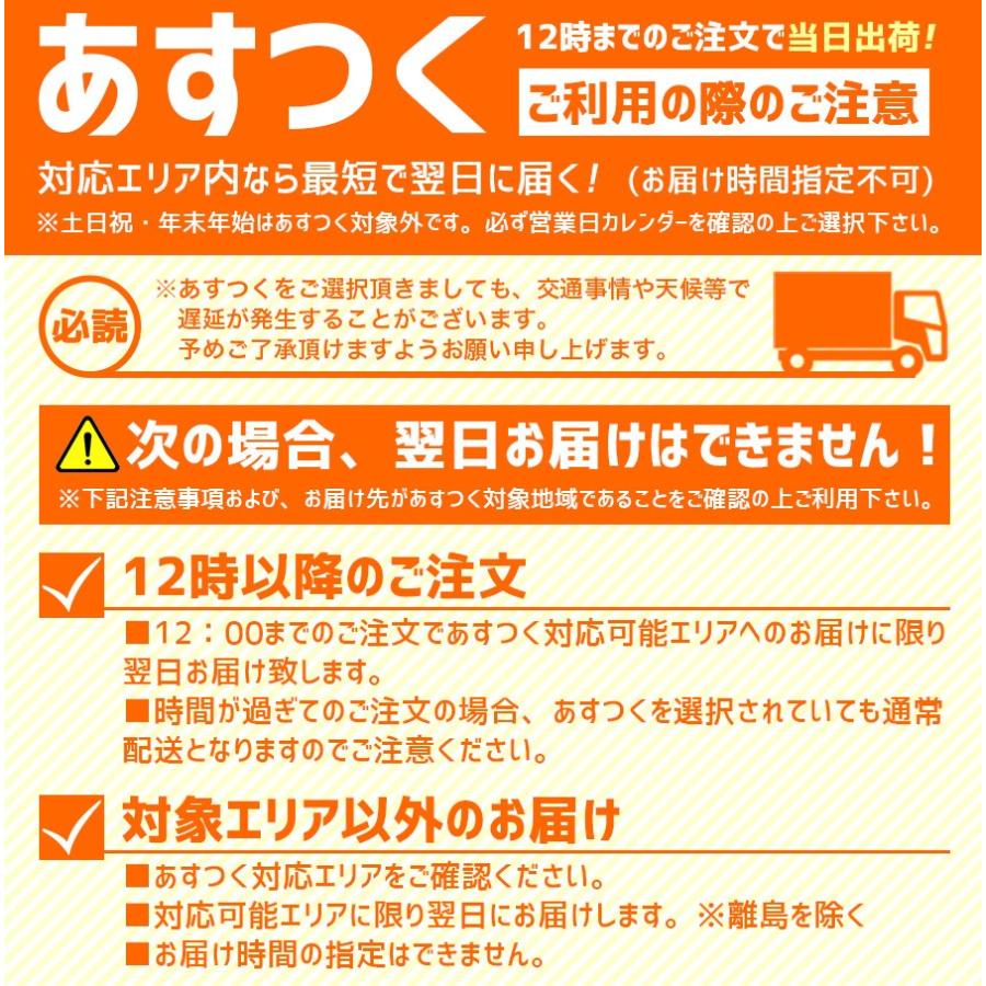 洋風メニューブック　A4・6ページ　ピンタイプ　BB-501　ステージソフトメニュー　えいむ(Aim)｜atta-v｜18