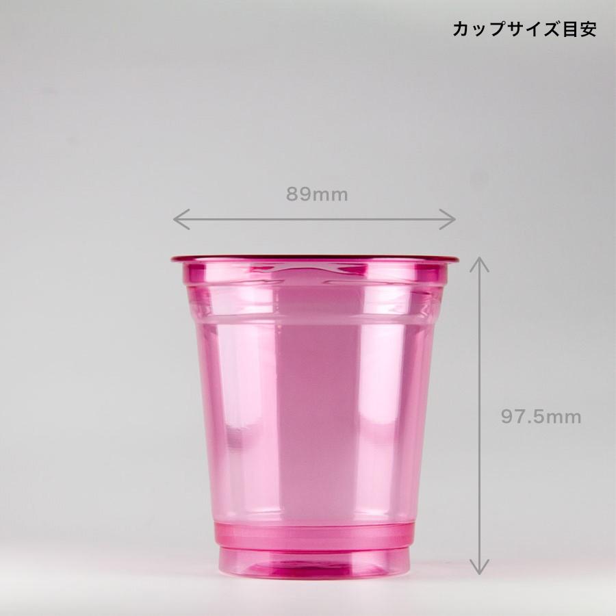 プラスチックカップ赤 370ml 12オンス 89mm口径 1000個 Pet製 カラーカップ89 12オンス赤 お祭りイベントテイクアウト 業務用 使い捨て食品容器 Colorcup89 12oz Red 飲食店様向け通販サイトatta 通販 Yahoo ショッピング