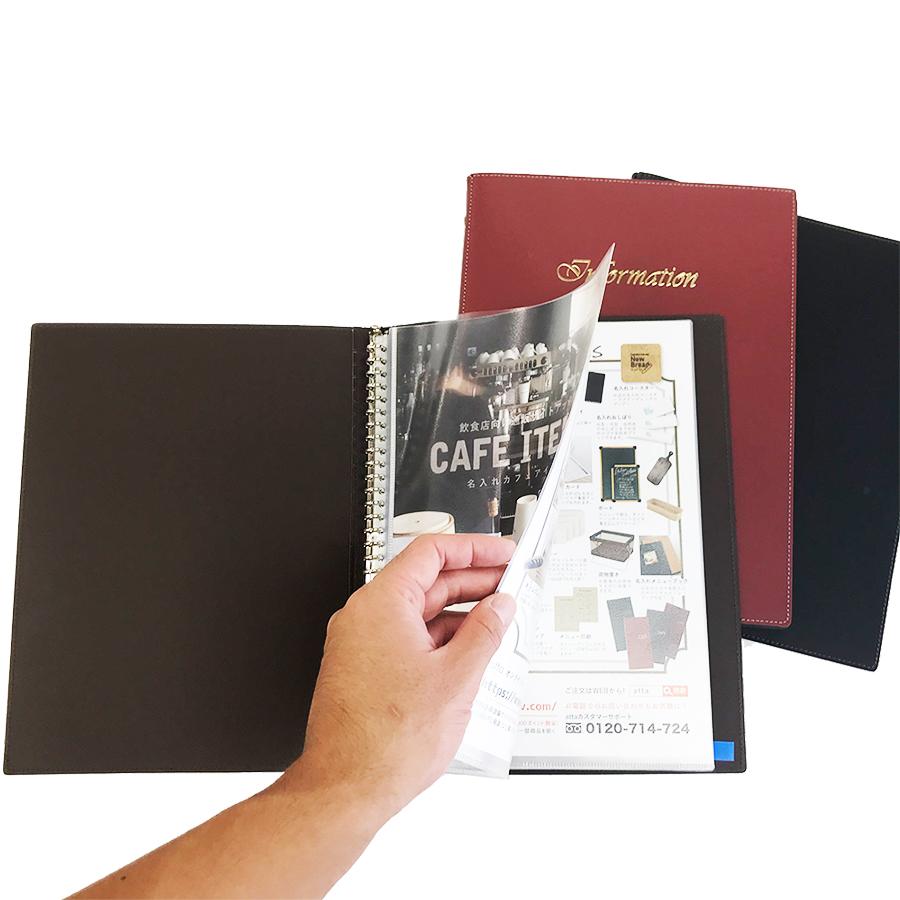 インフォメーションブック 10冊 A4 えいむ IF-171 民泊 ゲストハウス