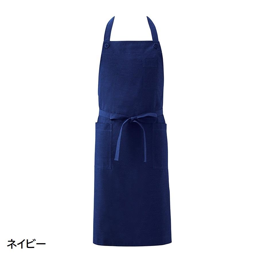 胸当てエプロン 日本製 KI750 貴職人(KOEI) : 飲食店用品 atta ヤフー