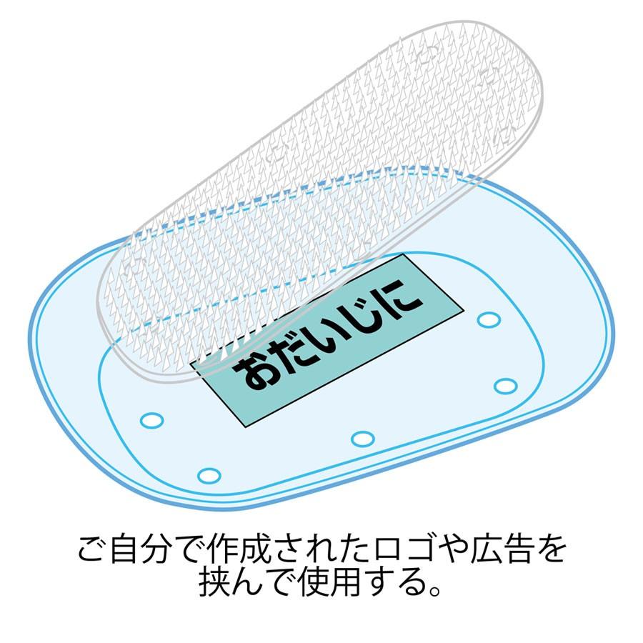 クリアカルトン KN-210 キャッシュトレイ・カルトン・コイントレー