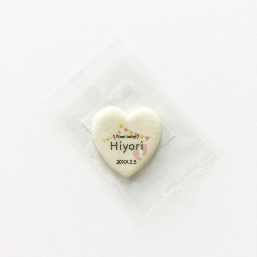 可食プリント ハート型クッキー リボン付き 1セット10個 食べられる印刷 Kskp 0011 Kskp 0011 Ribbon 飲食店様向け通販サイトatta 通販 Yahoo ショッピング