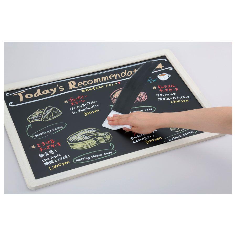 アンティークブラックボード(ホワイト仕上げ) 片面・A2サイズ メニュー