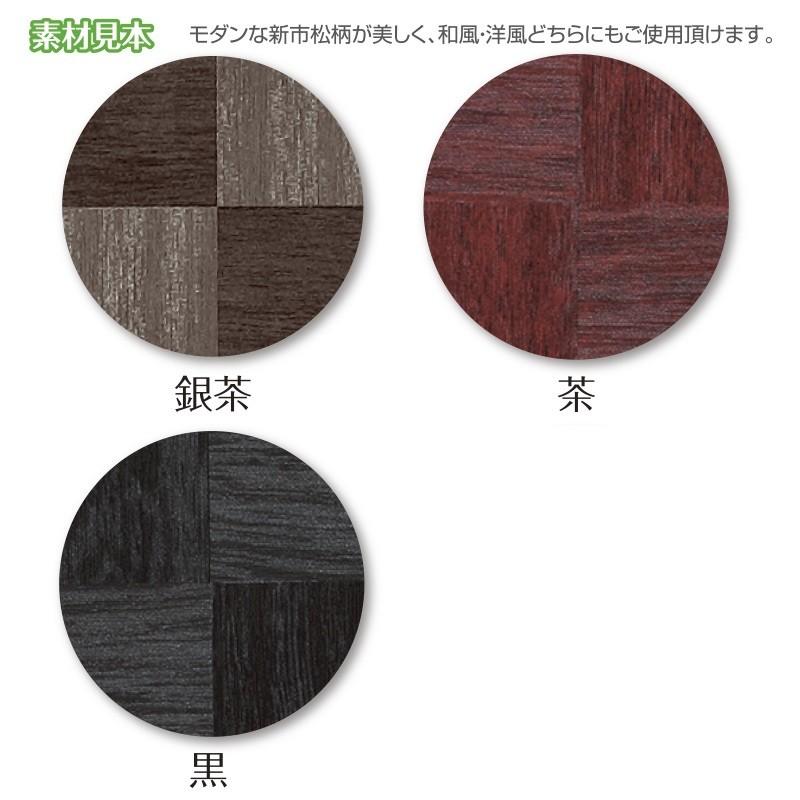 和風メニューブック A5・4ページ仕様 ピンタイプ ビニールペーパー LS-119 シンビ(SHIMBI) :LS-119:飲食店様向け通販サイトatta - 通販 - Yahoo!ショッピング 和風メニューブック A5・4ページ仕様 ピンタイプ ビニールペーパー LS-119 シンビ(SHIMBI) :LS-119:飲食店様向け通販サイトatta - 通販 - Yahoo!ショッピング