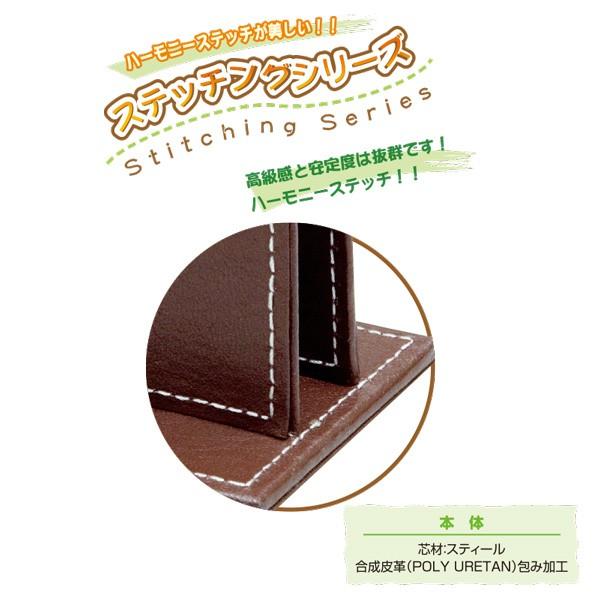 メニューブックスタンド 90xH64x60xミゾ巾13mm OSE-5　スチール+合成皮革　メニューブック立て　シンビ(SHIMBI)｜atta-v｜04