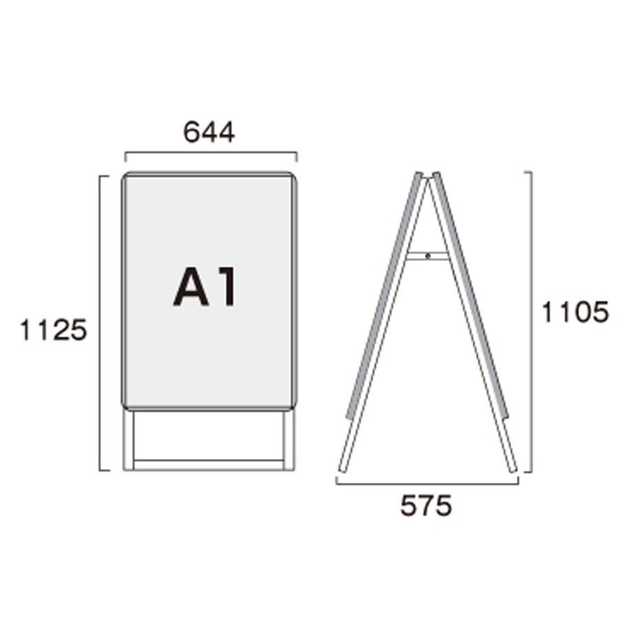 ポスターグリップスタンド看板A1 両面・屋内用・シルバーフレーム PGSK-A1RS　※北海道・沖縄・離島 配送料別途　※個人宅配送不可｜atta-v｜02