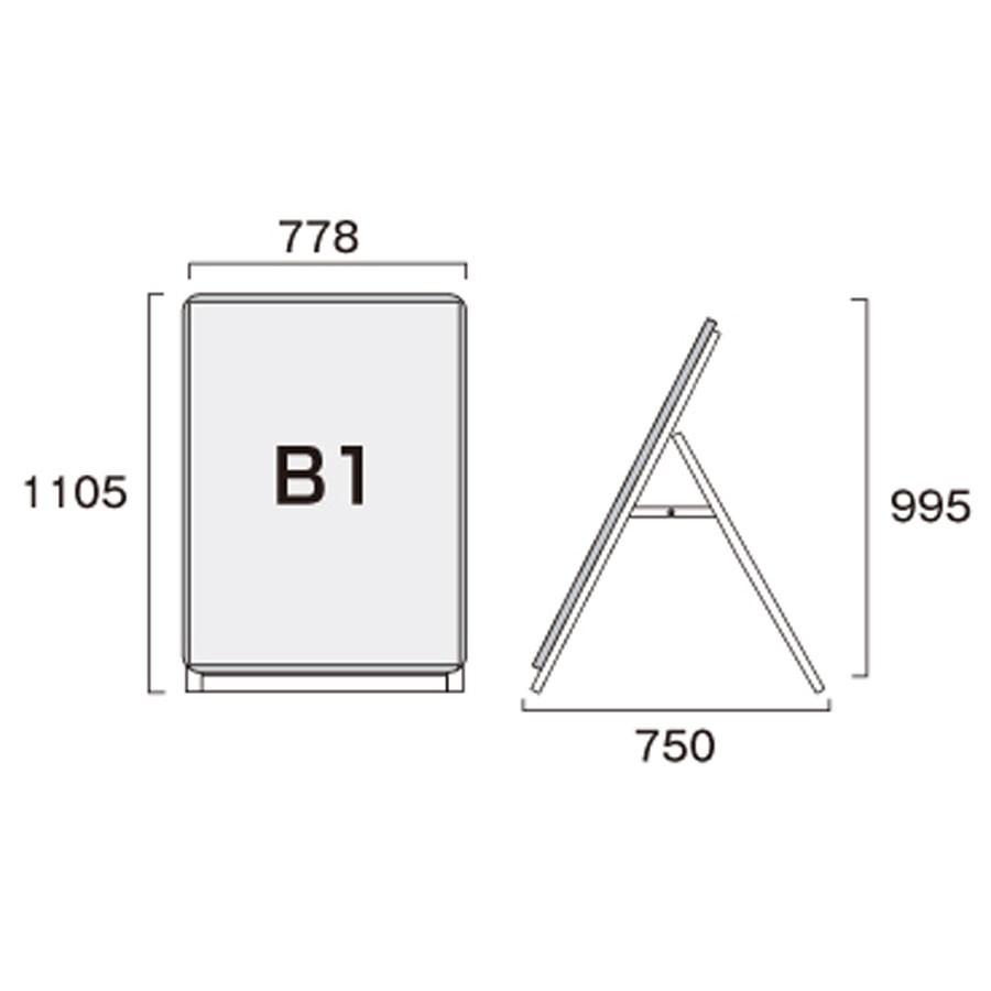 ポスターグリップスタンド看板 屋内用　B1ロウ・片面・シルバーフレーム　PGSK-B1LKS A型看板 パネルスタンド 国産 (代引き不可、離島は別途送料)｜atta-v｜02