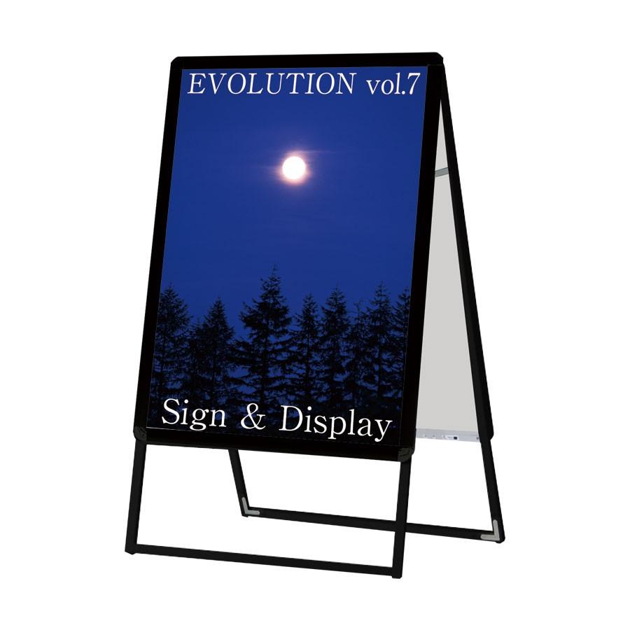 ポスターグリップスタンド看板B2 両面・屋内用・ブラックフレーム PGSK