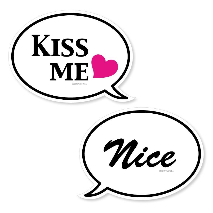 フォトプロップス Kiss me/nice 吹き出し２点セット  【写真の小道具・写真撮影を楽しむアイテム 】PR-37｜atta-v