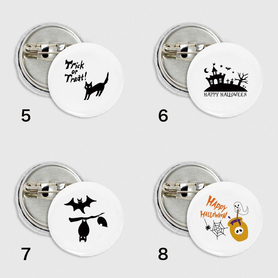 ハロウィン 缶バッジ 直径 25mm デザイン全10種類 イラスト かぼちゃ 猫 おばけ コウモリ 等 ハロウィングッズ 雑貨 S0014 25mm Atta 通販 Yahoo ショッピング