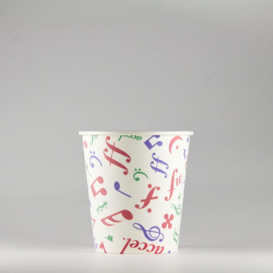 発泡断熱紙コップ 266ml 9オンス 1000個 Sm 250d メロディ テイクアウト イベント 業務用 お祭り 使い捨て食品容器 Sm 250d Melody 飲食店様向け通販サイトatta 通販 Yahoo ショッピング