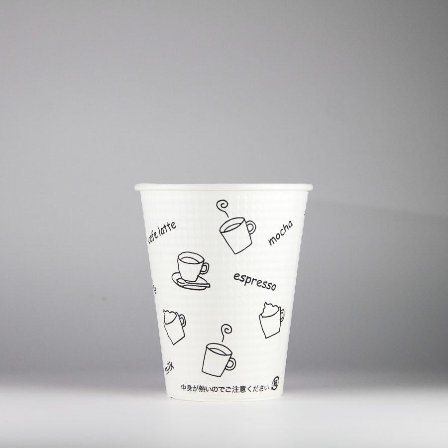 エンボス紙コップ 260ml(9オンス) 1500個 2色アソート SMP-260E ホット