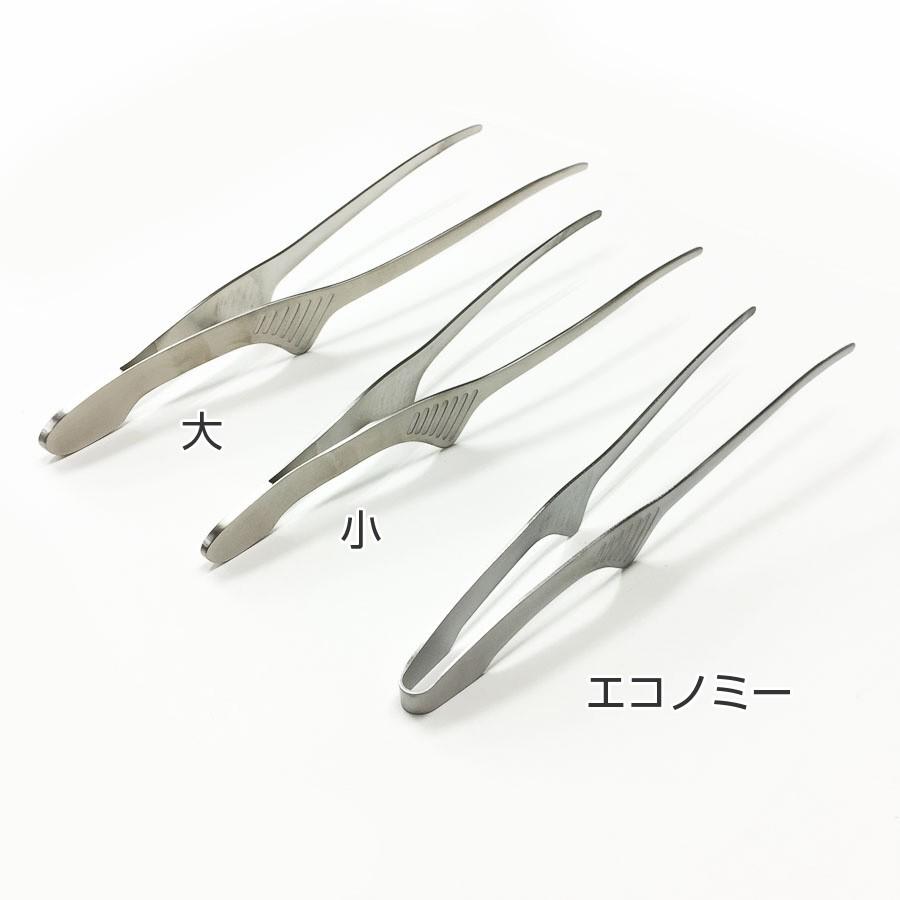 18-8 クレーバートング 大 (315mm) 00104600 万能 トング 業務用 (焼肉