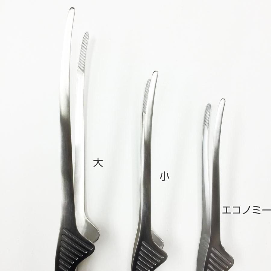 18-8 クレーバートング 小 (267mm) 00104601 万能 トング 業務用 (焼肉