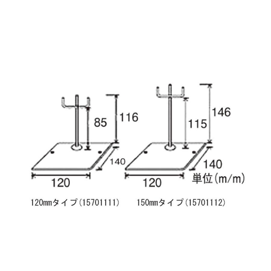 抗菌トングレスト 山型(120mmタイプ) 15701111 業務用 調理器具 下ごしらえ用品 トング ケーキトング 食べ放題 バイキング｜atta-v｜02