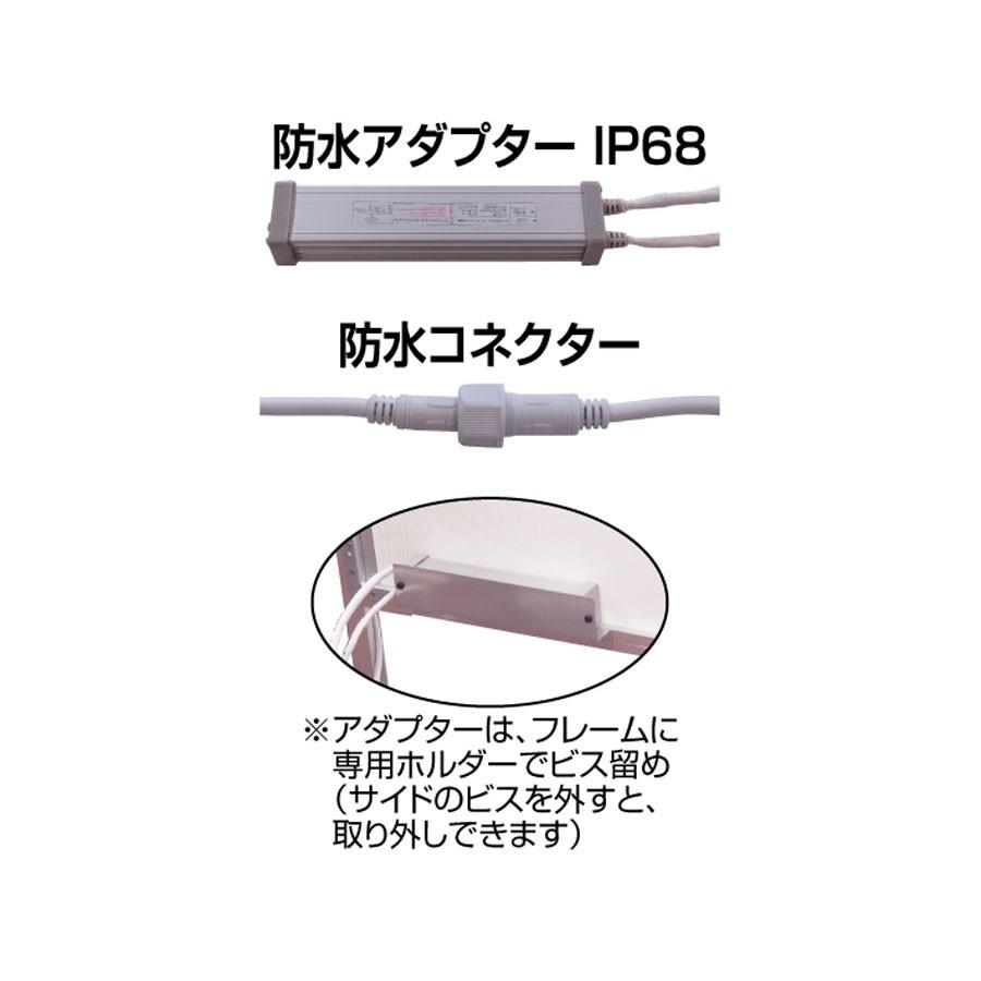 A1ロウ両面　シルバーフレーム　バリウススタンド看板LED　VASKLED-A1LR(両面)　常磐精工(TOKISEI)    ※代引き不可商品の画像