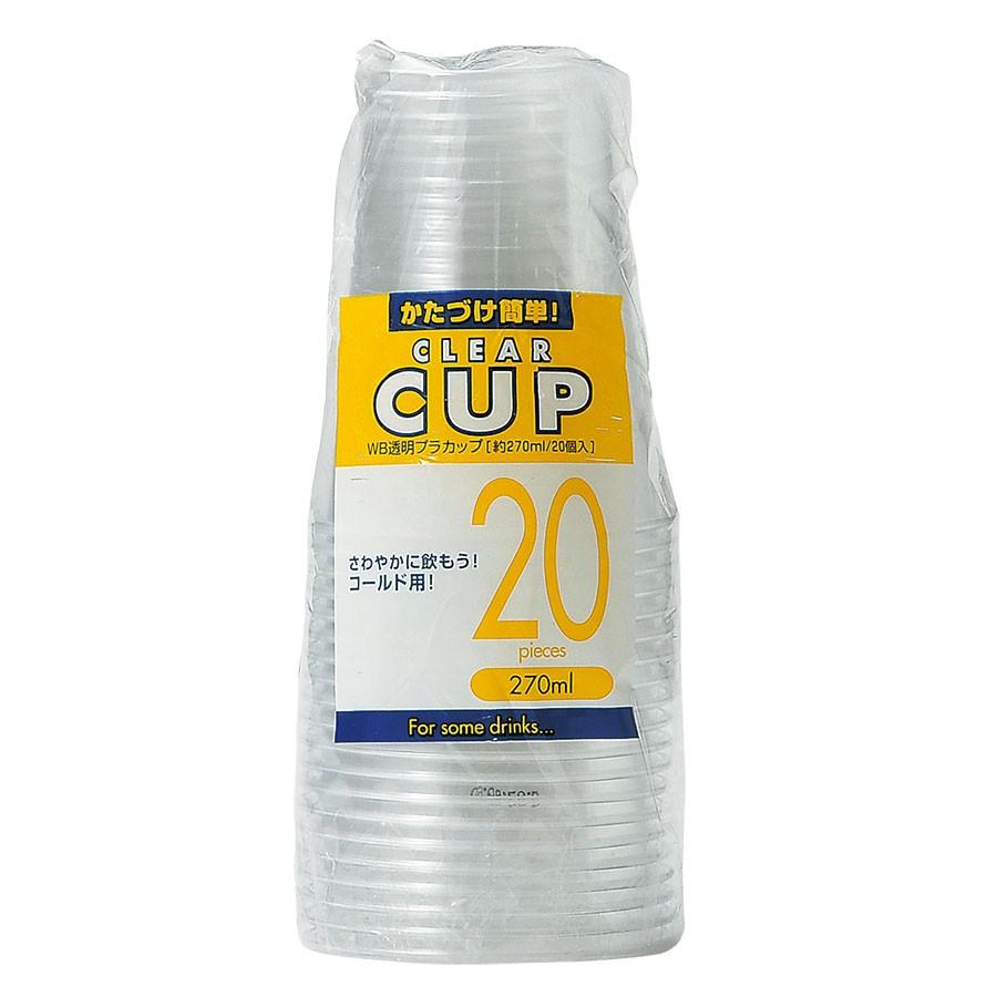 WB 透明プラカップ 270ml 1800個 WB-28 アートナップ(ART NAP)(イベントテイクアウト・業務用・使い捨て食品容器)※沖縄・離島 配送料別途 ※個人宅配送不可