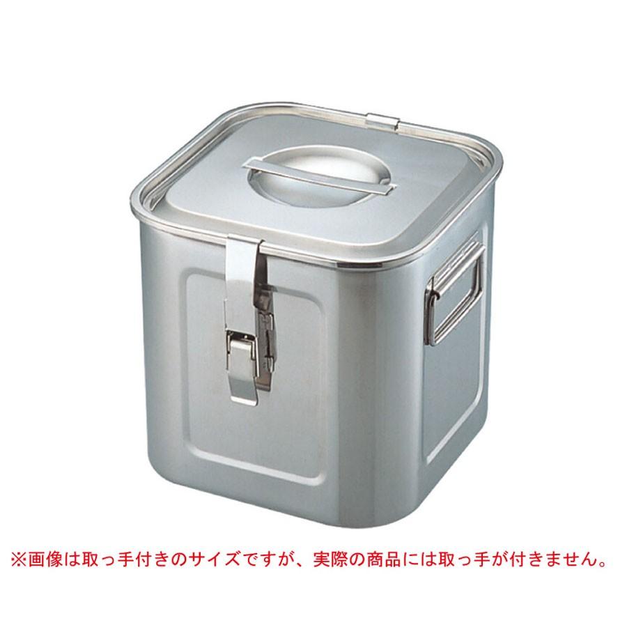 YUKIWA(三宝製造)18-8 パッキン・引っ掛かり付棚卸し資産ポット角・深型 16.5珊・手無 (165x165xH165粍) 4.2L 09030160 食品保存容器-キッチン、日用品、文具