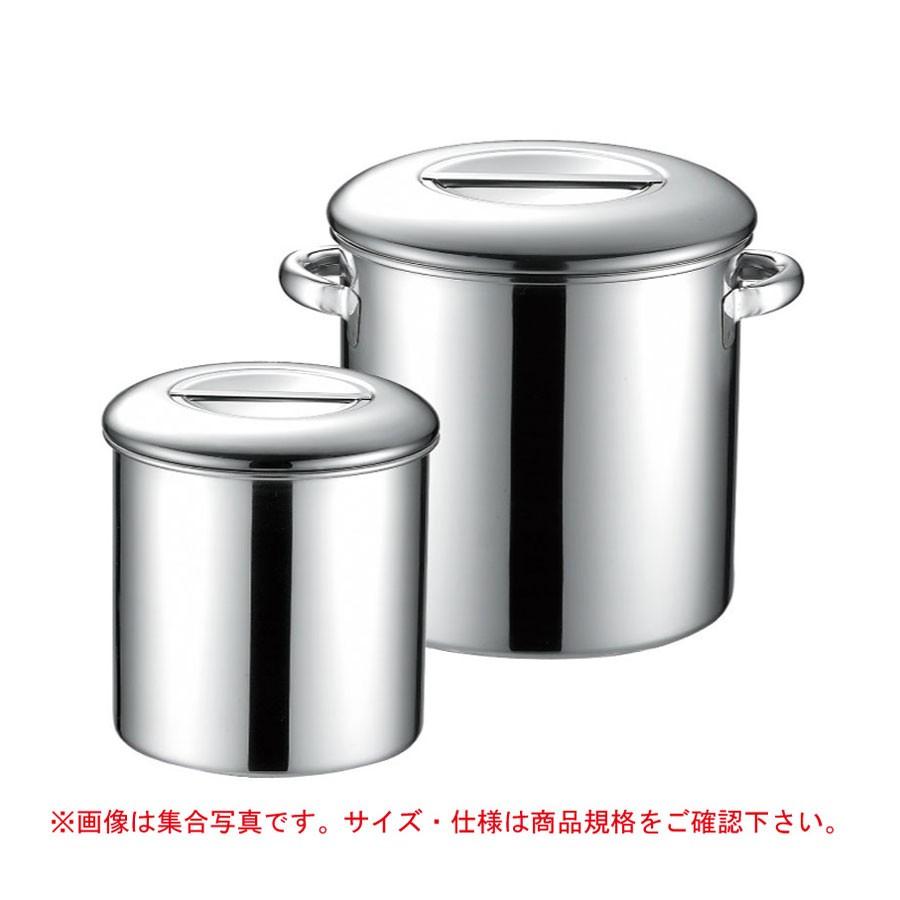仔犬印(本間製作所)18-8 内蓋式キッチンポット 7cm・手無 (φ75xH70mm) 0.3L 17372007