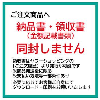 あわび煮貝 １粒80g（木箱入り かいやの煮貝 「あわび 鮑 アワビ」「煮貝」「お中元 お歳暮」「贈答 ギフト」 M-50｜atta2-g｜02