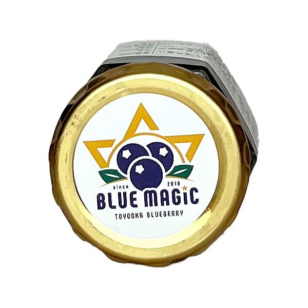 高級 ブルーベリージャム 6個入り 約150g×6 送料無料 「無添加」 国産 千葉県産 blueberry オーガニック ブルーマジック |  | 01
