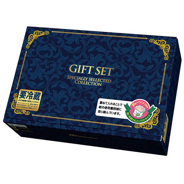 本格派 日本ハム 初売りセール NH-319 「本格派」 訳あり品（賞味期限