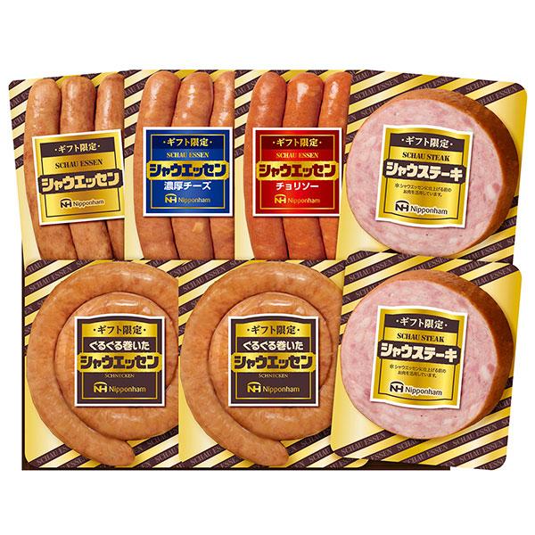 日本ハム SEG-420 「ギフト限定 シャウエッセンセット」 訳あり品（賞味期限が短い為） 40%OFF 送料無料 ソーセージ セット 詰合せ シャウエッセン の商品画像