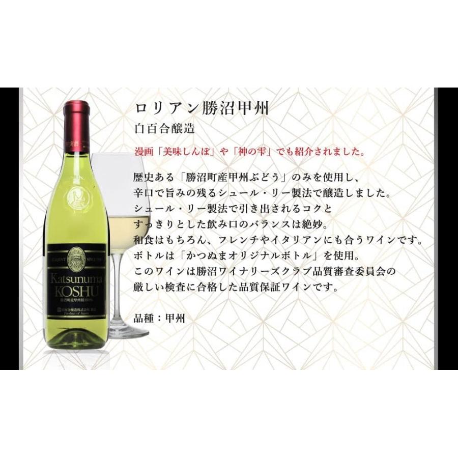 ワインセット 赤 白 スパークリング 「プレミアムワイン5本セット