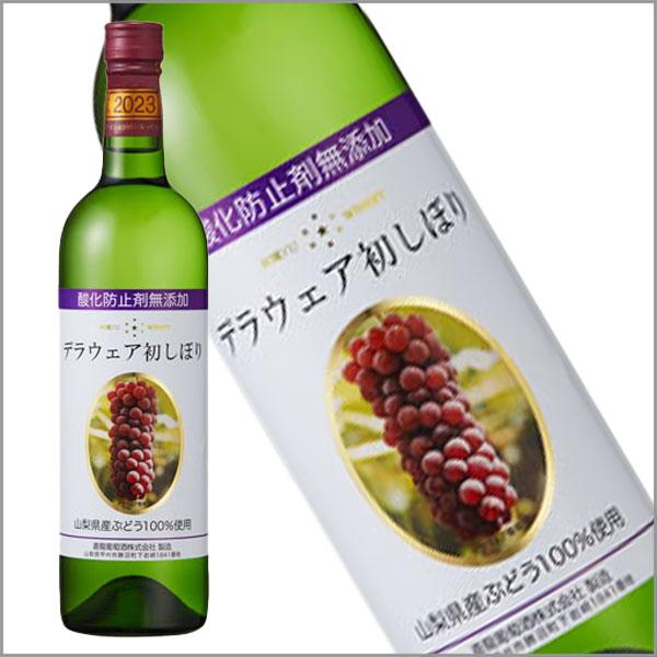 優良配送 新酒 蒼龍葡萄酒 「無添加デラウエア初しぼり」 白ワイン やや甘口 山梨ヌーボー 720ml 国産 山梨県産｜atta2-w｜02