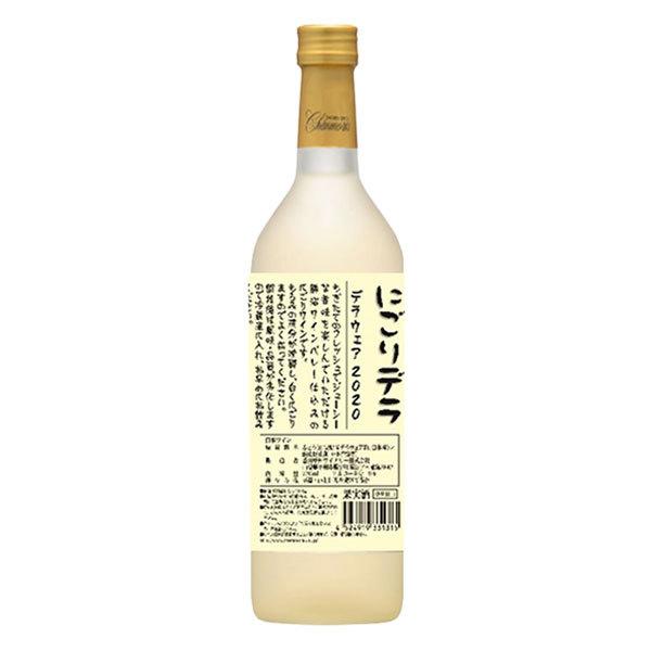 2025新酒 盛田甲州ワイナリー シャンモリワイン 「シャンモリ にごりデラ デラウェア」 白ワイン やや甘口 国産 山梨県産