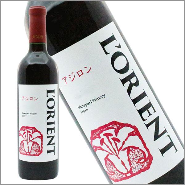 新酒 白百合醸造 「2025 ロリアン アジロン」 720ml 山梨