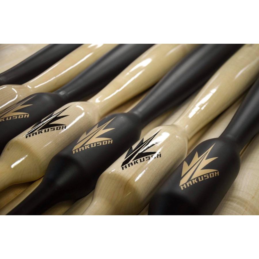 B-3737 根鈴道場 ATTABOYBASEBALL HAKUSOH トレーニング 91cm バレル