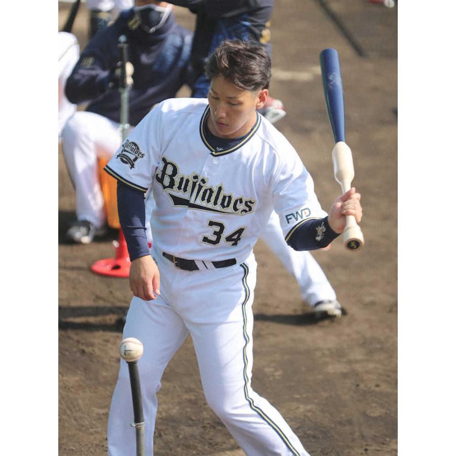 バレルバット335【BARREL BAT335】特別仕様　※吉田正尚選手　仕様モデル｜attaboysports｜07