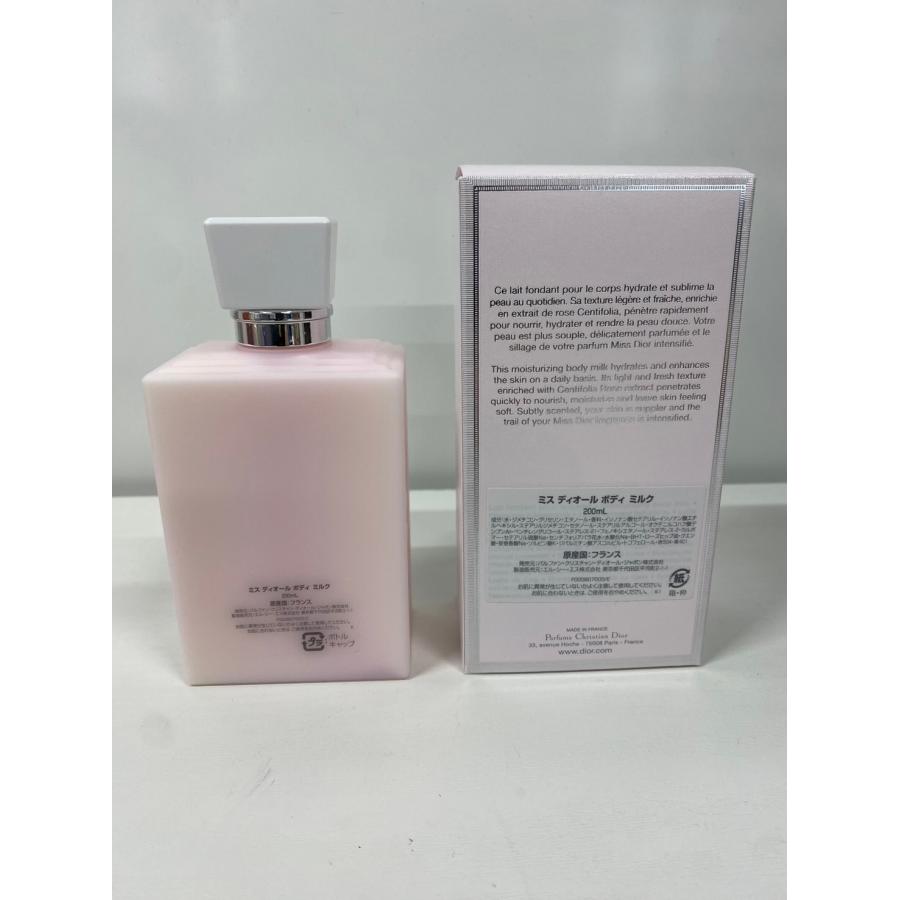 Dior ミスディオール ボディミルク 200ml Miss Dior Moisturizing Body