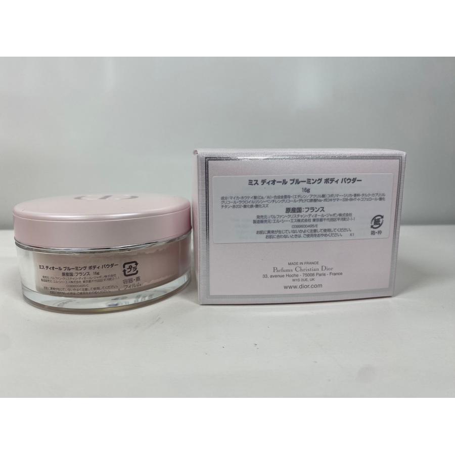 DIOR ディオール ブルーミング ボディパウダー ディオール人気NO.1フレグランスのミス ディオールから、夏に