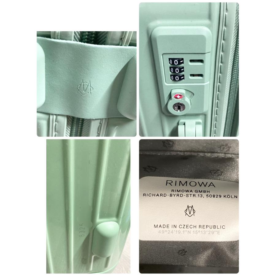 RIMOWA ESSENTIAL リモワ エッセンシャル キャビン グリーンの画像