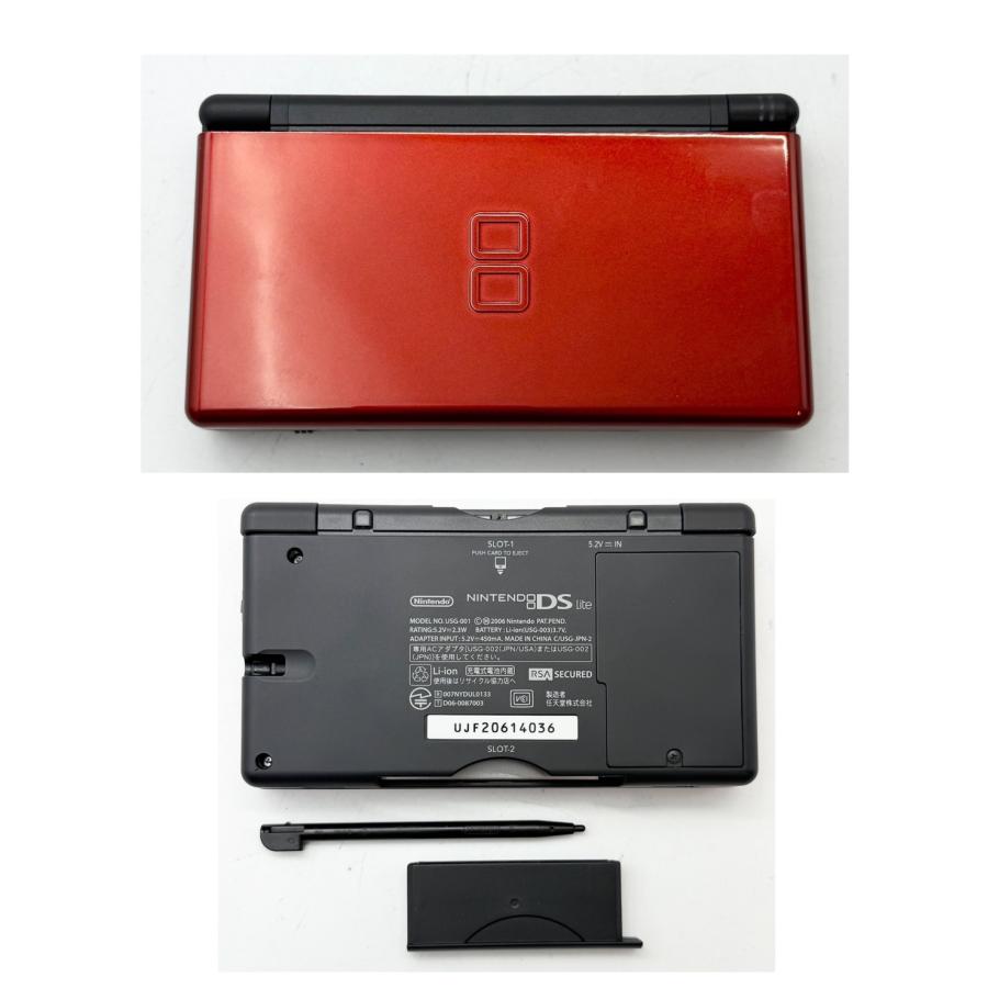 任天堂（Nintendo） DS Lite クリムゾン/ブラック USG-001 ケース付