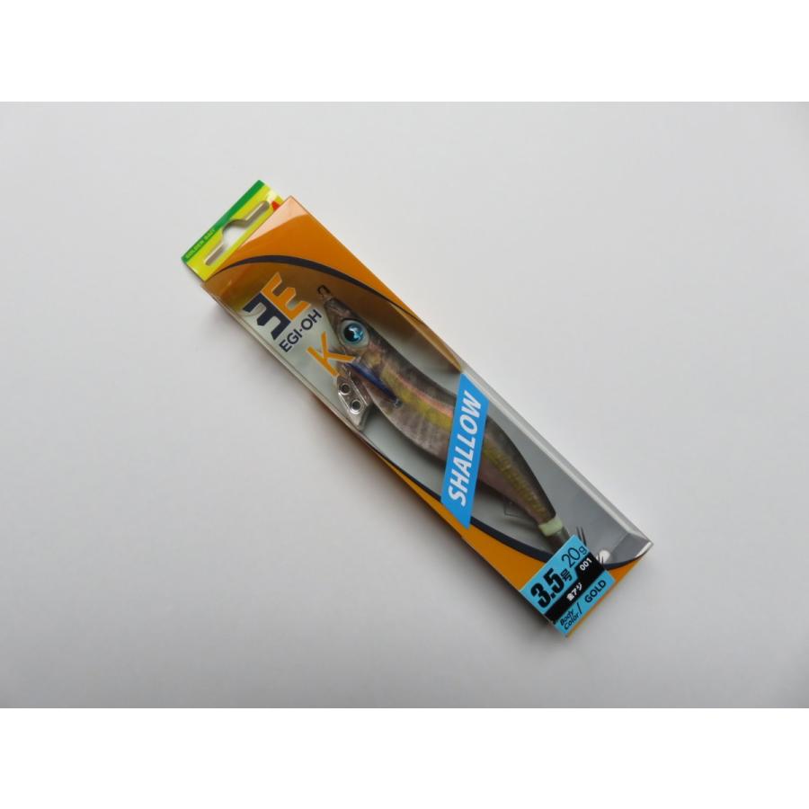 残り1組早い者勝ち　ヤマシタ　JP＋　エギ　3.5号他　10本 ヤマシタ エギ王 K シャロー 3.5号 006)軍艦グリーン : 釣具