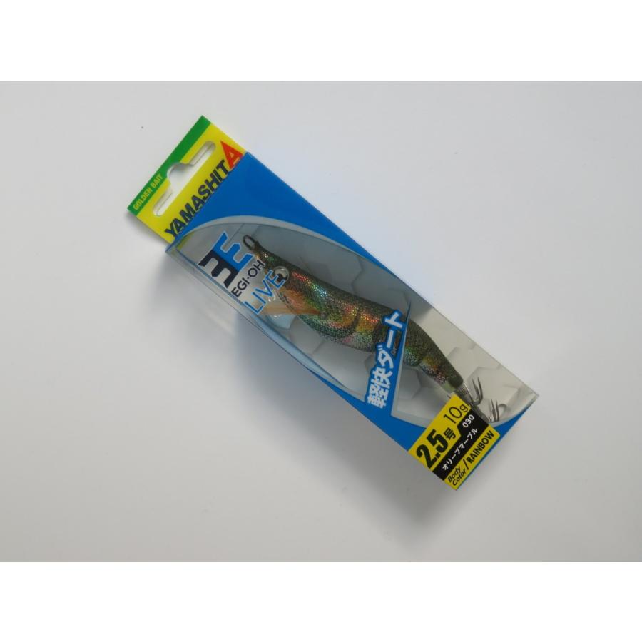 ヤマシタ エギ王 LIVE 2.5号 030)オリーブマーブル : 釣具ショップ赤穂