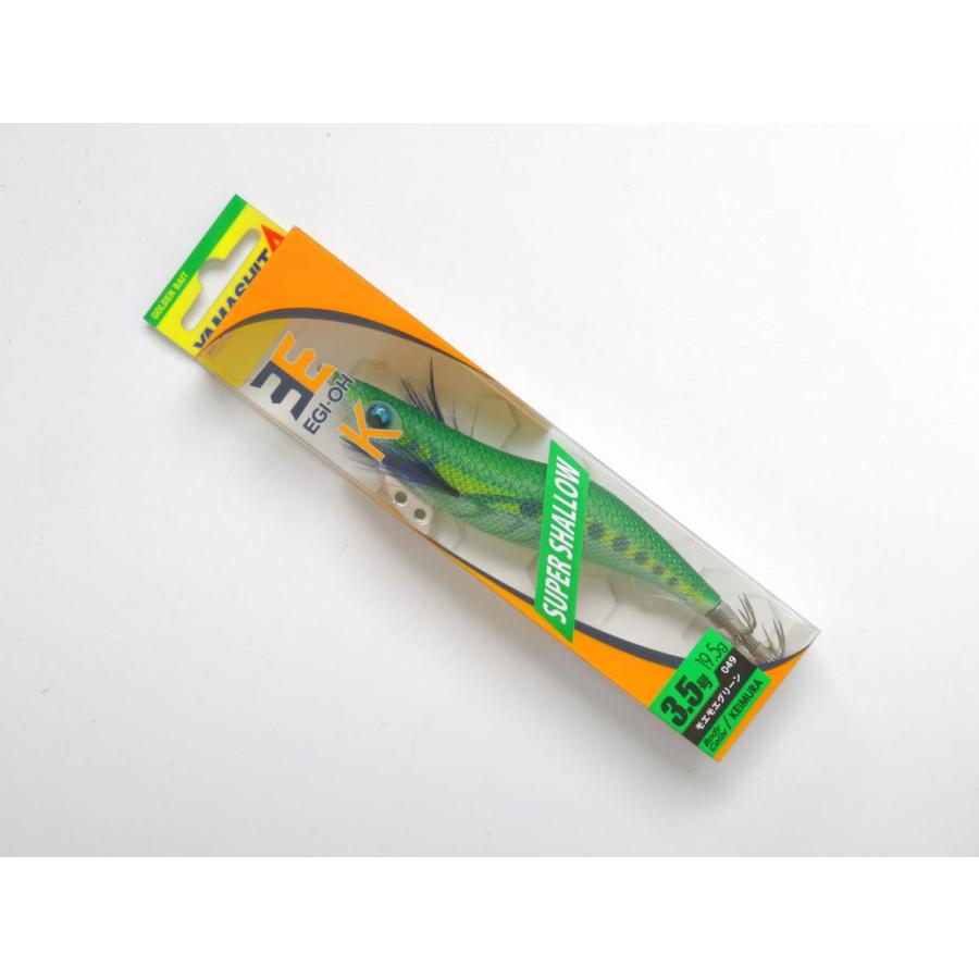 ヤマシタ エギ王 K スーパーシャロー 3.5号 049)モエモエグリーン