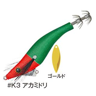 No.2361 カドル2.5号 5本