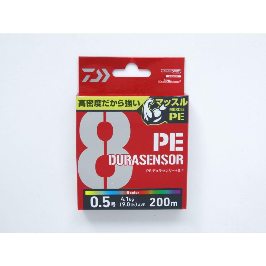 ダイワ Uvf Peデュラセンサー 8 Si2 5カラー 0 5号 0ｍ 釣具ショップ赤穂屋 通販 Yahoo ショッピング