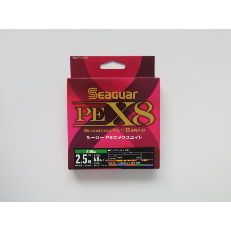 シーガー PEX8 2.5号 300m : 釣具ショップ赤穂屋 - 通販 - Yahoo