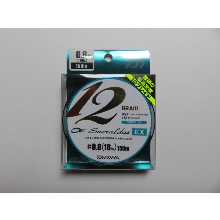 DAIWA（ダイワ） UVFエメラルダスセンサー12ブレイドEX＋Si 0.8号