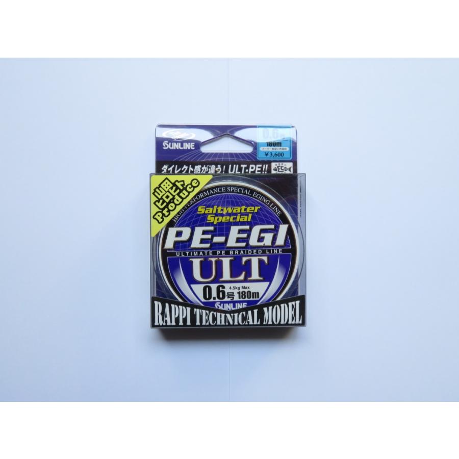 サンライン ソルトウォータースペシャル ｐｅエギｕｌｔ 0 6号180ｍ 釣具ショップ赤穂屋 通販 Yahoo ショッピング