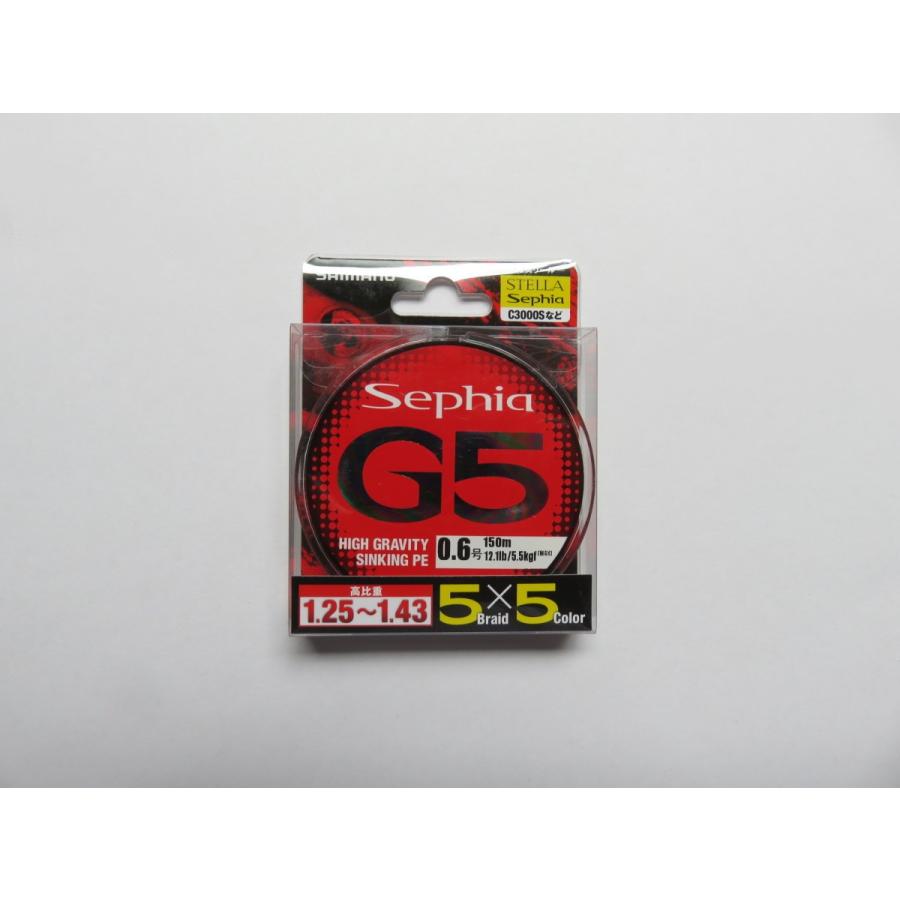 シマノ セフィア G5 Pe Sephia G5 Pe 0 6号 150m 釣具ショップ赤穂屋 通販 Yahoo ショッピング