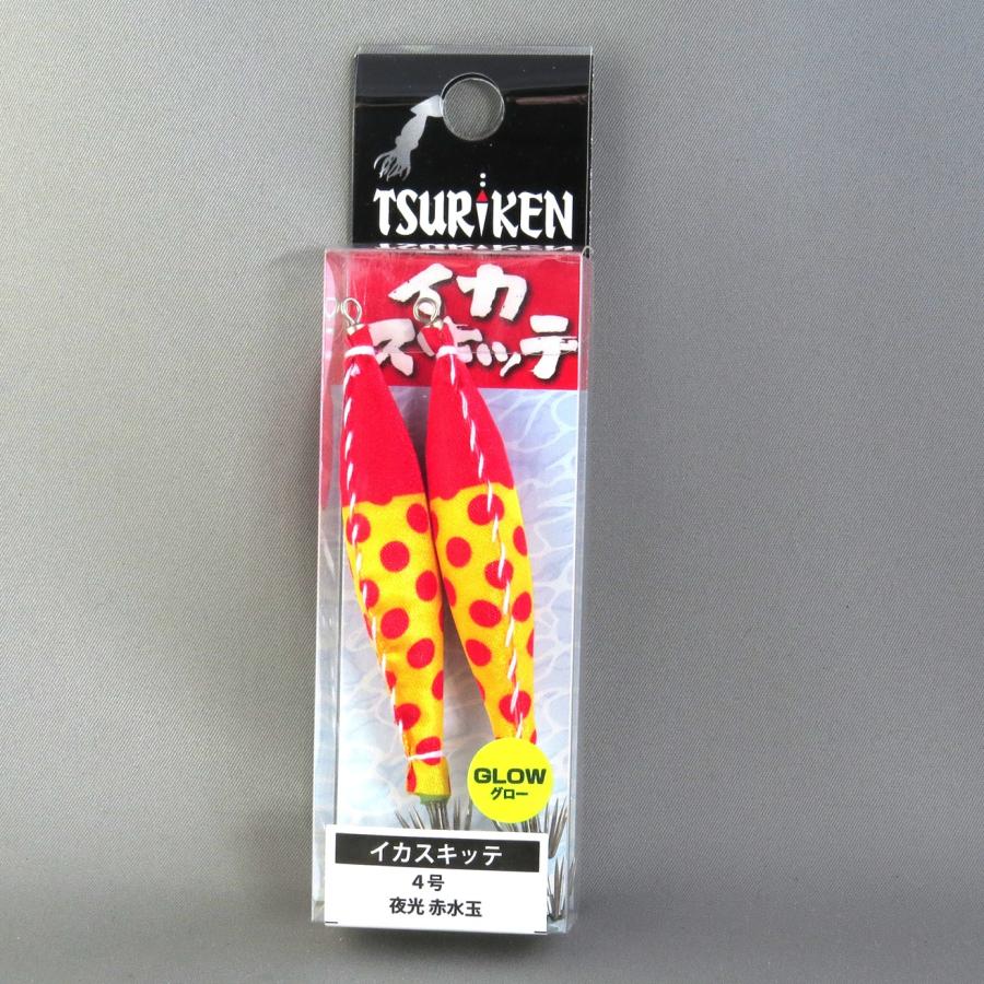 TSURIKEN（釣研） イカスキッテ 4号 夜光 赤水玉 : 釣具ショップ赤穂屋