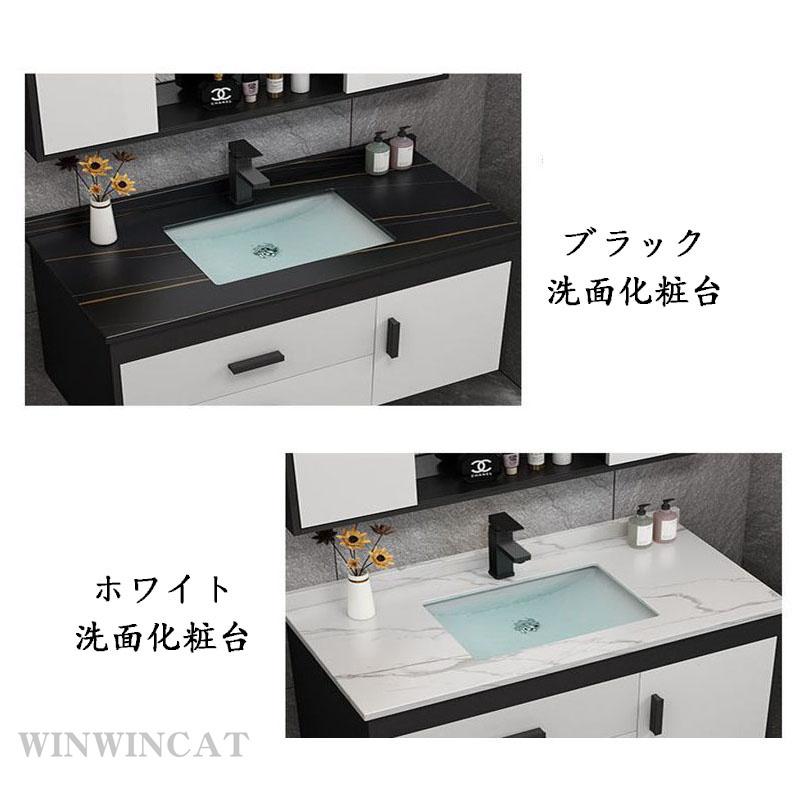 おまけ付 シンク 洗面台セット シンプル シンプル アンティーク 収納 鏡 おしゃれ 洗面台 ミラー 洗面化粧台 壁掛け専用 小型洗面所 洗面ボール 手洗い器 洗面ボウル 壁掛け専用 ホテル用 会社用 家庭用 手入れが簡単 浴室 浴槽 洗面所 Knowledge21 Com